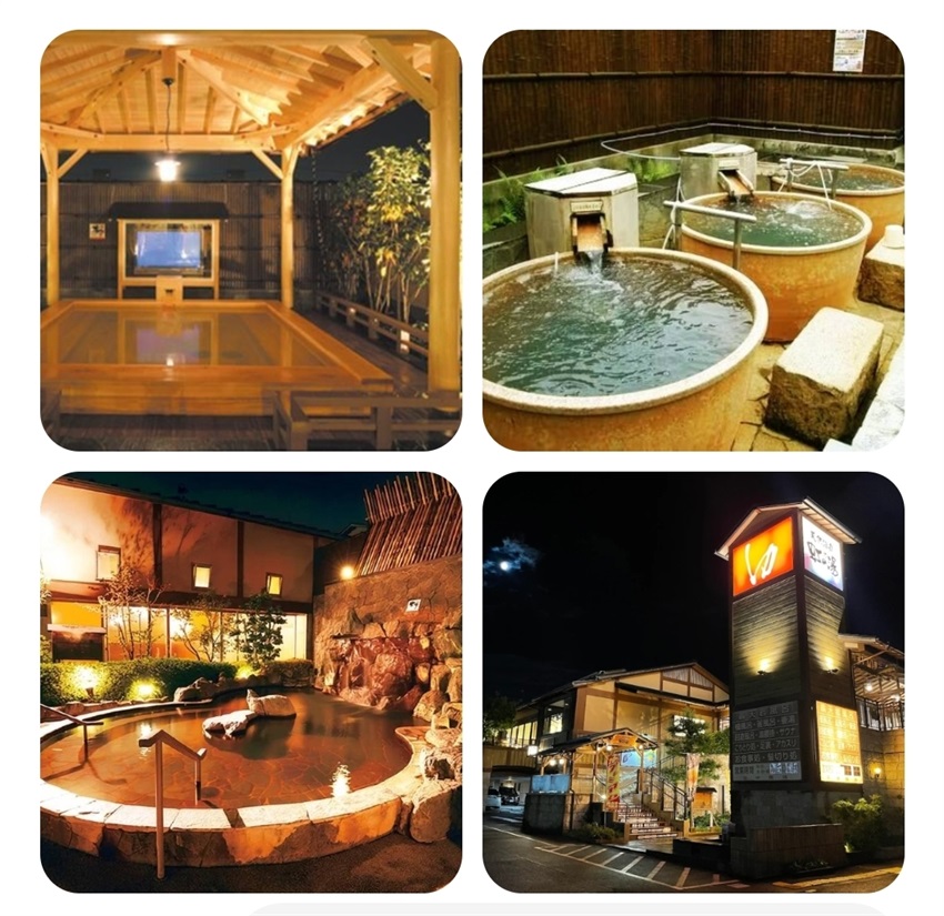 natural hot springs near Japan Osaka Kung fu school