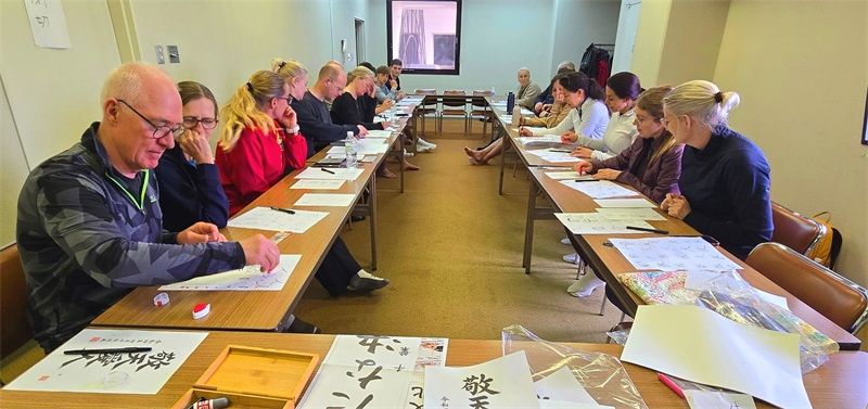 Japan Osaka Kung Fu School calligraphy practice and cultural philosophy experience