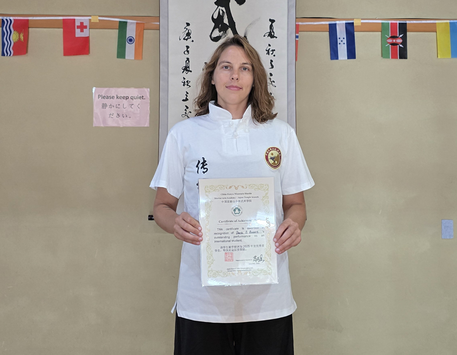 2025 Paris Bassett ( USA)