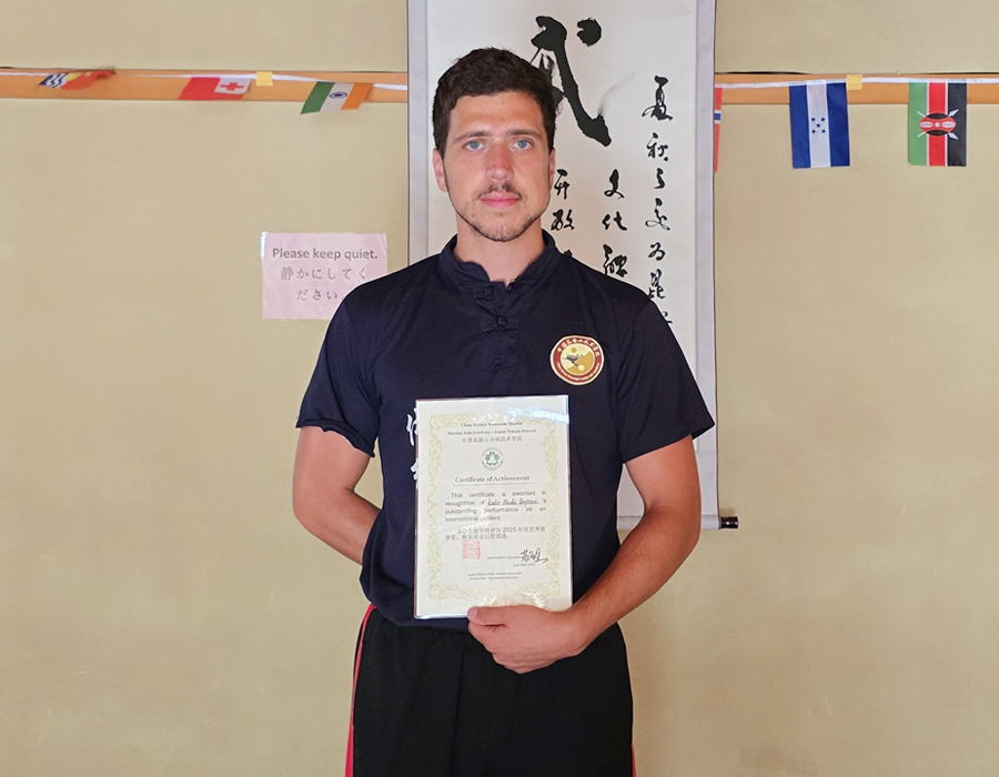 2025 Kadir ( Germany )