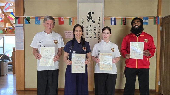 Outstanding International Students