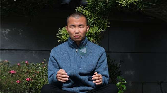 Kouhei ( Japan )